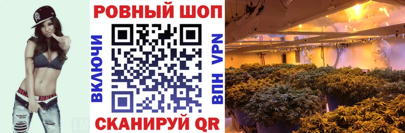 Все наркотики Анапа АМФ Каннабис МЕФ ГАШИШ COCAIN