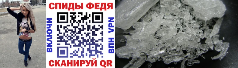 Amphetamine 97%  ссылка на мегу ссылка  Анапа 