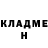 Амфетамин 98% Nik Han