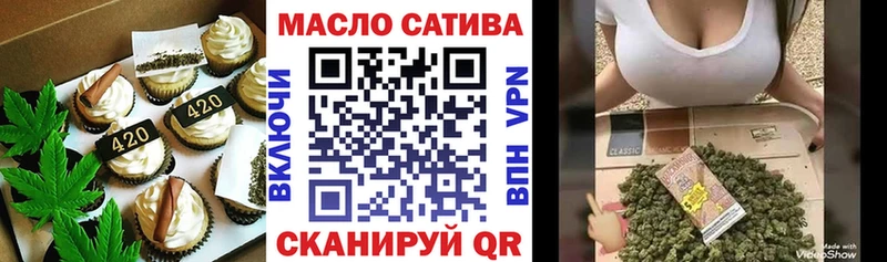 Canna-Cookies марихуана  где продают наркотики  гидра как зайти  Анапа 