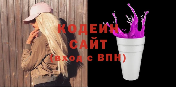 прущие грибы Пестово