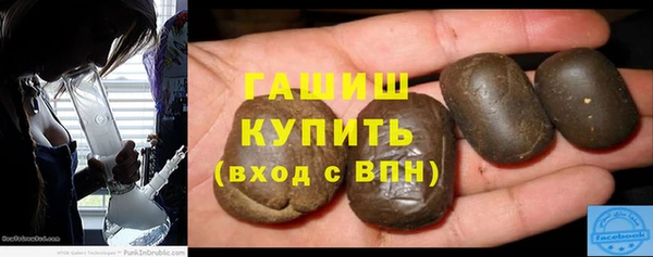 2c-b Алзамай