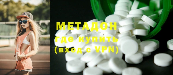 2c-b Алзамай