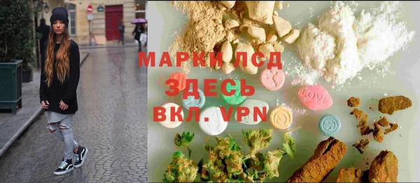 круглые Пересвет