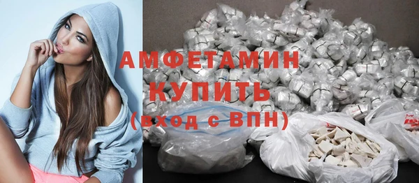 2c-b Алзамай