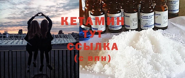 гашишное масло Алексин