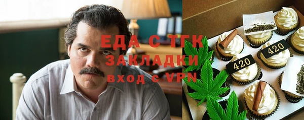 2c-b Алзамай