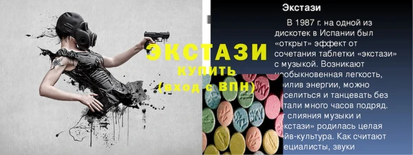 2c-b Алзамай